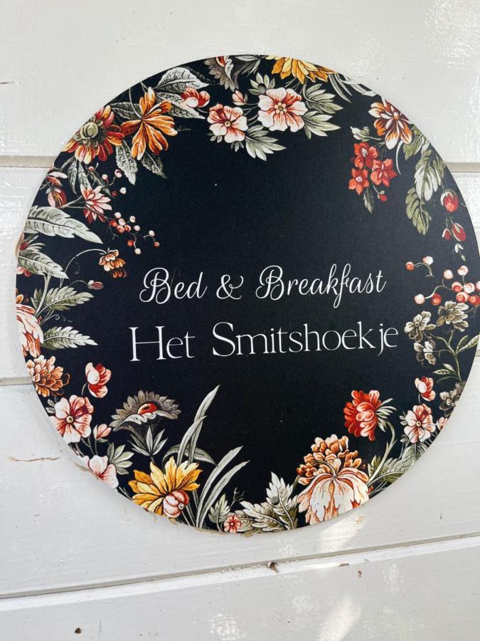 B&B Het Smitshoekje Barendrecht Extérieur photo